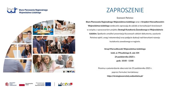 Obrazek jest podzielony na dwie części, po lewej jest obrazek, po prawej treść zaproszenia. Na obrazku sa osoby wróżnym wieku, które się uczą. Na górze po lewej stronie jest logo Biura Planowanie Regioalnego Województwa Łódzkiego, na dole po lewej logo Krajowego Planu Odbudowy i Zwiększania Odporności, Rzeczpospolitej polskiej, Funduszy Europejskich oraz Województwa Łódzkiego. Po prawej tekst zaproszenia.